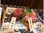 個室炭火焼肉 伏見屋飛騨牛 別邸 名駅3丁目: tamaさんの2026年08月28日の2枚目の投稿写真