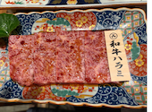 個室炭火焼肉 伏見屋飛騨牛 別邸 名駅3丁目: tamaさんの2026年08月28日の3枚目の投稿写真