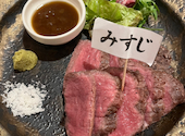 南越谷 ビストロ男前: コツメカワウソさんの2026年05月25日の2枚目の投稿写真