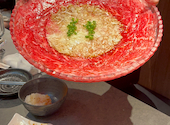 焼肉ホルモン 松鳳山: マッキーさんの2024年10月04日の1枚目の投稿写真