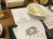 からげんき 高田馬場店: あゆさんの2025年01月18日の1枚目の投稿写真