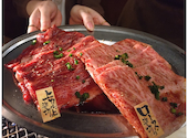 焼肉 弘商店 四条高倉: けいいちさんの2026年09月20日の1枚目の投稿写真