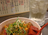 京都かいらし 串揚げとどて焼き BiVi二条: けいいちさんの2026年09月20日の3枚目の投稿写真