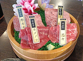焼肉 肉の頂晃 横浜南部市場: りえさんの2026年09月11日の2枚目の投稿写真