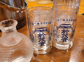 豊年満作 石垣店: アゲルさんの2023年11月24日の2枚目の投稿写真