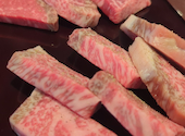 熟成焼肉 格之進 TOKYO: かずさんの2025年06月05日の1枚目の投稿写真