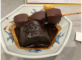 名古屋メシとお酒 きしめんズズズ 栄三丁目店: 出屋敷蔵さんの2026年05月16日の1枚目の投稿写真