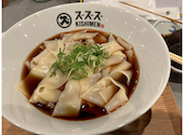 名古屋メシとお酒 きしめんズズズ 栄三丁目店: 出屋敷蔵さんの2026年05月16日の3枚目の投稿写真