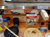 かっぱ寿司 堺向陵店: あさんの2026年08月09日の1枚目の投稿写真