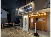 居酒屋 ハチサン: 鍋嶋さんの2026年09月05日の1枚目の投稿写真