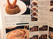 シチューとカレーの専門店 銀座古川 鎌倉: りゅうちゃんさんの2026年04月29日の2枚目の投稿写真