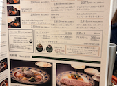 シチューとカレーの専門店 銀座古川 鎌倉: りゅうちゃんさんの2026年04月29日の3枚目の投稿写真