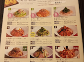 イタリアンダイニング DONA ドナ 小田急マルシェ町田店: ままちゃんさんの2026年04月06日の2枚目の投稿写真