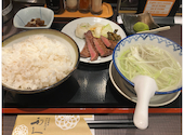 牛たん炭焼 利久 博多デイトス店: まささんの2026年05月10日の1枚目の投稿写真