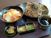 ごちそう村 和泉中央店: かずゆりさんの2026年08月18日の2枚目の投稿写真