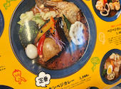 札幌スープカレーJACK 森ノ宮店: ててちゃんさんの2026年10月08日の1枚目の投稿写真