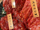 焼肉どら 下関店: m.さんの2026年07月24日の1枚目の投稿写真