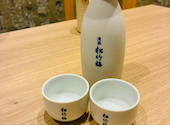 天串 TENGUSHI 京都駅前店: ひろひろさんの2026年09月28日の1枚目の投稿写真