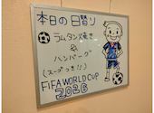 ステーキのくいしんぼ 阿佐ヶ谷南口店: けいさんの2026年06月07日の2枚目の投稿写真