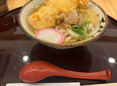 うどんとおむすび 紬: ミンユさんの2026年04月22日の1枚目の投稿写真