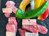焼肉まる富 四条河原町店: ゆゆさんの2026年01月15日の1枚目の投稿写真