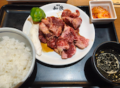焼肉の和民 朝霞台駅前店: あさぎさんの2026年09月10日の1枚目の投稿写真