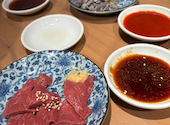 大衆焼き肉ホルモン 大松 長居店: さきちゃんさんの2026年08月17日の1枚目の投稿写真