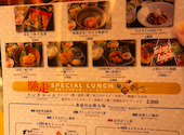 炭焼き 大 新百合ヶ丘店: WWZZNNさんの2026年08月08日の1枚目の投稿写真