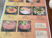 鮮魚と地酒 魚虎: monoさんの2026年04月22日の3枚目の投稿写真