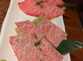 焼肉一式 道盛 高円寺店: さんさんの2026年08月30日の2枚目の投稿写真