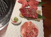 焼肉一式 道盛 高円寺店: さんさんの2026年08月30日の3枚目の投稿写真