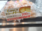 ウエスト カフェ 麦野店: ぽんさんの2026年09月01日の1枚目の投稿写真