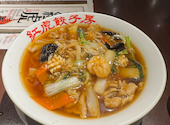 紅虎餃子房 新潟店: ともすけさんの2026年04月27日の1枚目の投稿写真
