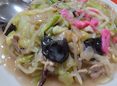 長崎飯店 高田馬場駅前店: 藤村甲子園さんの2026年08月29日の1枚目の投稿写真