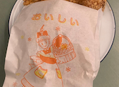 シーシートーキョーXIXITOKYO 代々木店: 藤村甲子園さんの2024年10月28日の2枚目の投稿写真