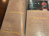 やさいやVege TABLEベジテーブル: いくちゃんさんの2026年05月31日の2枚目の投稿写真