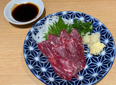 酔っ手羽 浜松店: すずちゃんさんの2026年04月19日の1枚目の投稿写真