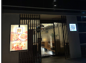 草場: ラームイさんの2026年05月31日の1枚目の投稿写真
