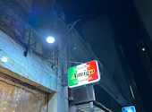 イタリアンバル AMIGO アミーゴ 馬車道店: ラームイさんの2026年06月30日の1枚目の投稿写真