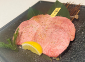 焼肉名菜 福寿 アルカキット錦糸町店: miaさんの2026年04月の1枚目の投稿写真