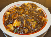 私家麺館・福: おちさんの2026年05月27日の1枚目の投稿写真