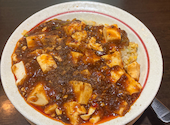 私家麺館・福: おちさんの2026年07月22日の1枚目の投稿写真