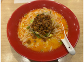 横浜中華街　麻香園　刀削麺専門店: おちさんの2026年04月28日の1枚目の投稿写真