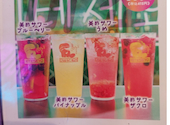 韓国料理酒場ナッコプセのお店　キテセヨ　大宮店: ミサミサさんの2025年03月の1枚目の投稿写真