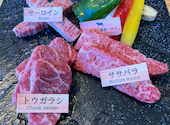 焼肉まる富 四条河原町店: きたむーさんの2026年01月15日の2枚目の投稿写真