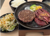 とろけるハンバーグ専門店 福よし イオンモール座間店: うさぎさんの2026年09月24日の1枚目の投稿写真