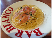 BAR BIANCO: きらりさんの2026年04月11日の2枚目の投稿写真