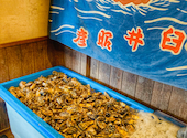 牡蛎処 桝政 高砂店: オサムさんの2025年03月09日の2枚目の投稿写真