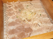 韓国料理 9"36 ギュウサム 渋谷東口店: さきさんの2023年02月14日の1枚目の投稿写真