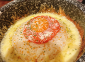 韓国料理 9"36 ギュウサム 渋谷東口店: さきさんの2023年02月14日の3枚目の投稿写真